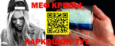 ПСИЛОЦИБИНОВЫЕ ГРИБЫ Лесосибирск