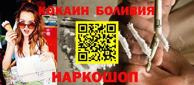 ПСИЛОЦИБИНОВЫЕ ГРИБЫ Лесосибирск