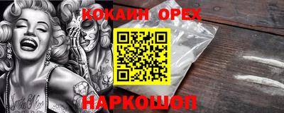 первитин Ликино-Дулёво