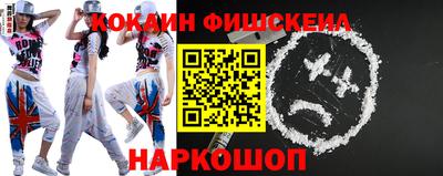 ПСИЛОЦИБИНОВЫЕ ГРИБЫ Лесосибирск
