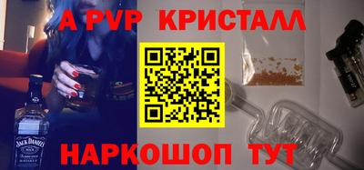 первитин Ликино-Дулёво