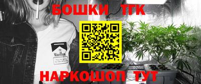 первитин Ликино-Дулёво
