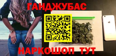 первитин Ликино-Дулёво
