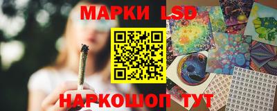 первитин Ликино-Дулёво