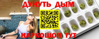 ПСИЛОЦИБИНОВЫЕ ГРИБЫ Лесосибирск