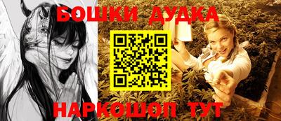 ПСИЛОЦИБИНОВЫЕ ГРИБЫ Лесосибирск