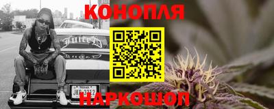 первитин Ликино-Дулёво