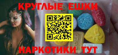 первитин Ликино-Дулёво