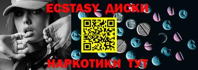 первитин Ликино-Дулёво