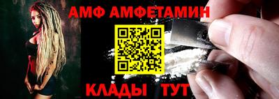 ПСИЛОЦИБИНОВЫЕ ГРИБЫ Лесосибирск