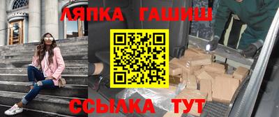 первитин Ликино-Дулёво