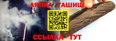 первитин Ликино-Дулёво