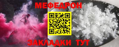 ПСИЛОЦИБИНОВЫЕ ГРИБЫ Лесосибирск