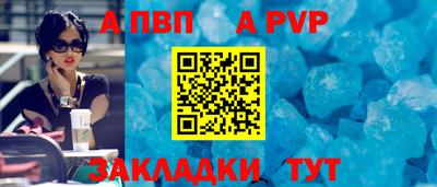 ПСИЛОЦИБИНОВЫЕ ГРИБЫ Лесосибирск