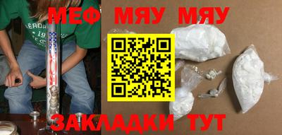 ПСИЛОЦИБИНОВЫЕ ГРИБЫ Лесосибирск